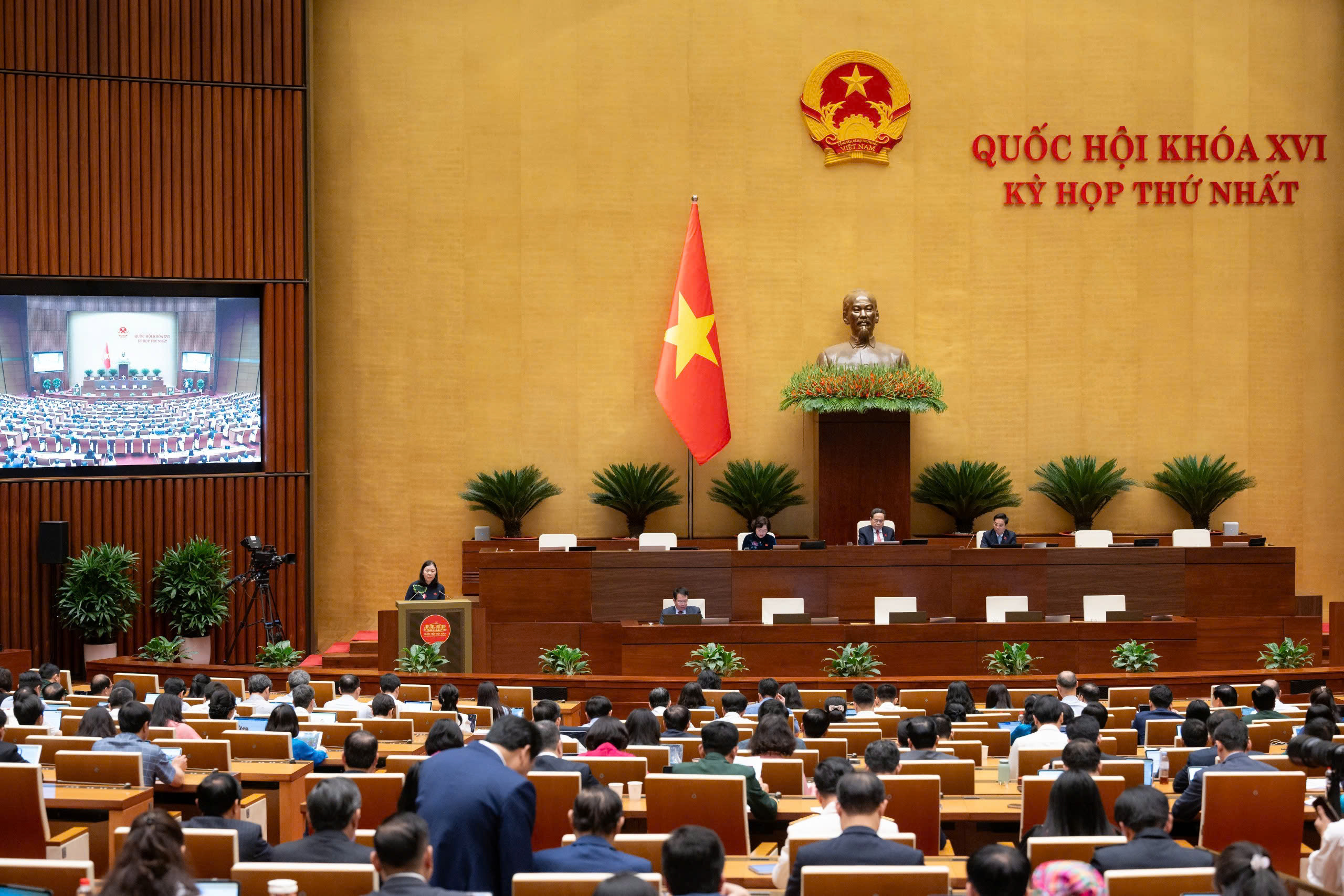베트남 국회, 세법 개정안 논의...“국가·기업·국민 이익 조화 이뤄야”